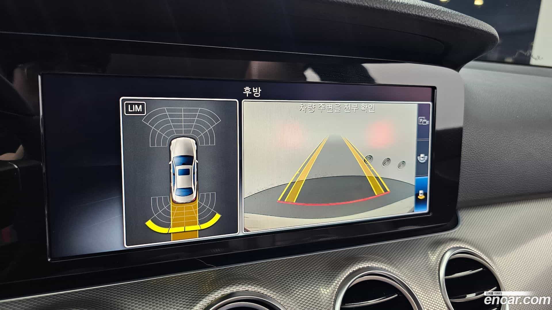 E-Class Mercedes-Benz 2018.2-OPTION-019