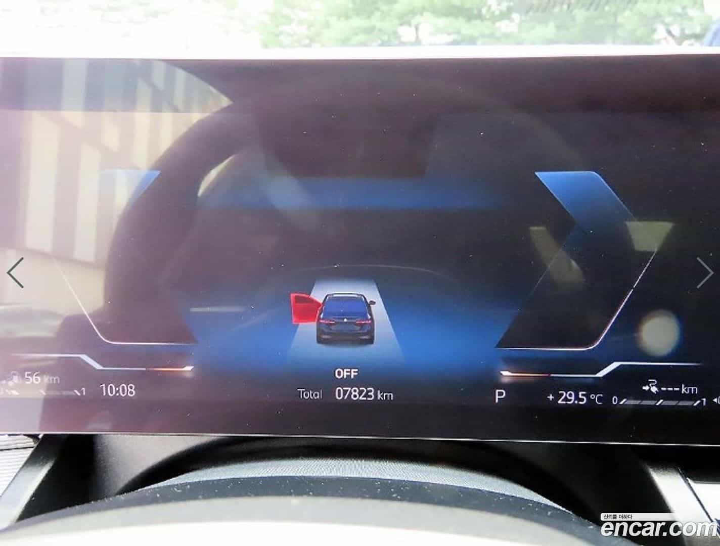 5-Series BMW 2025.4-INNER-009