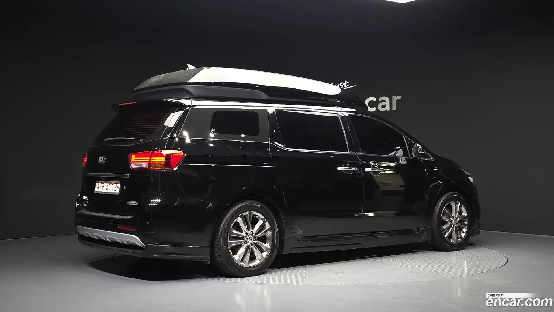 Canival Kia 2017.7-OUTER-002