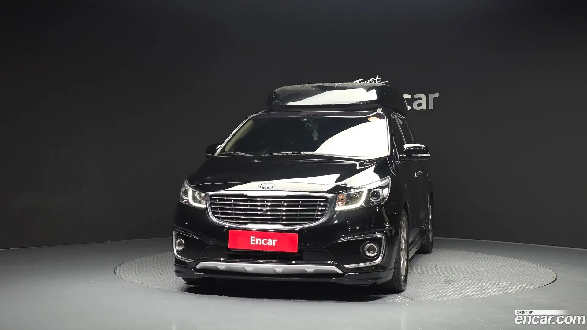 Canival Kia 2017.7-OUTER-003