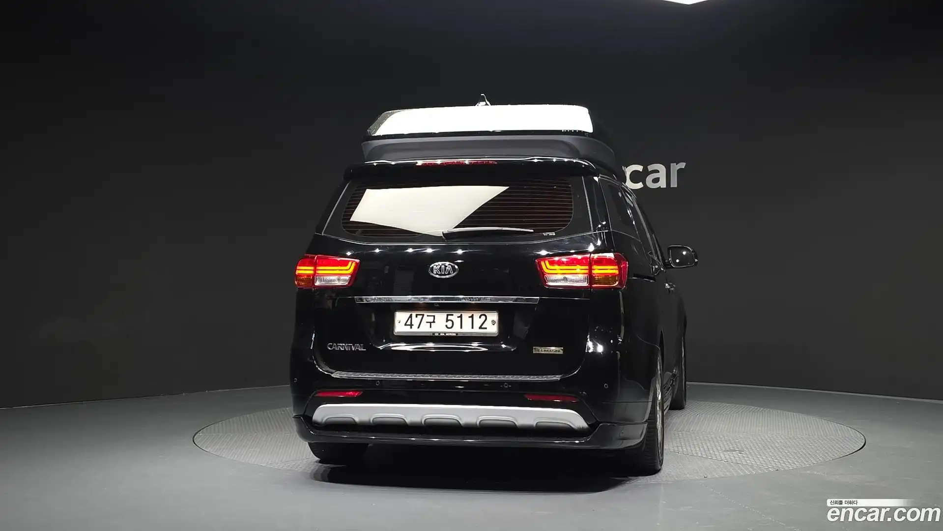 Canival Kia 2017.7-OUTER-004