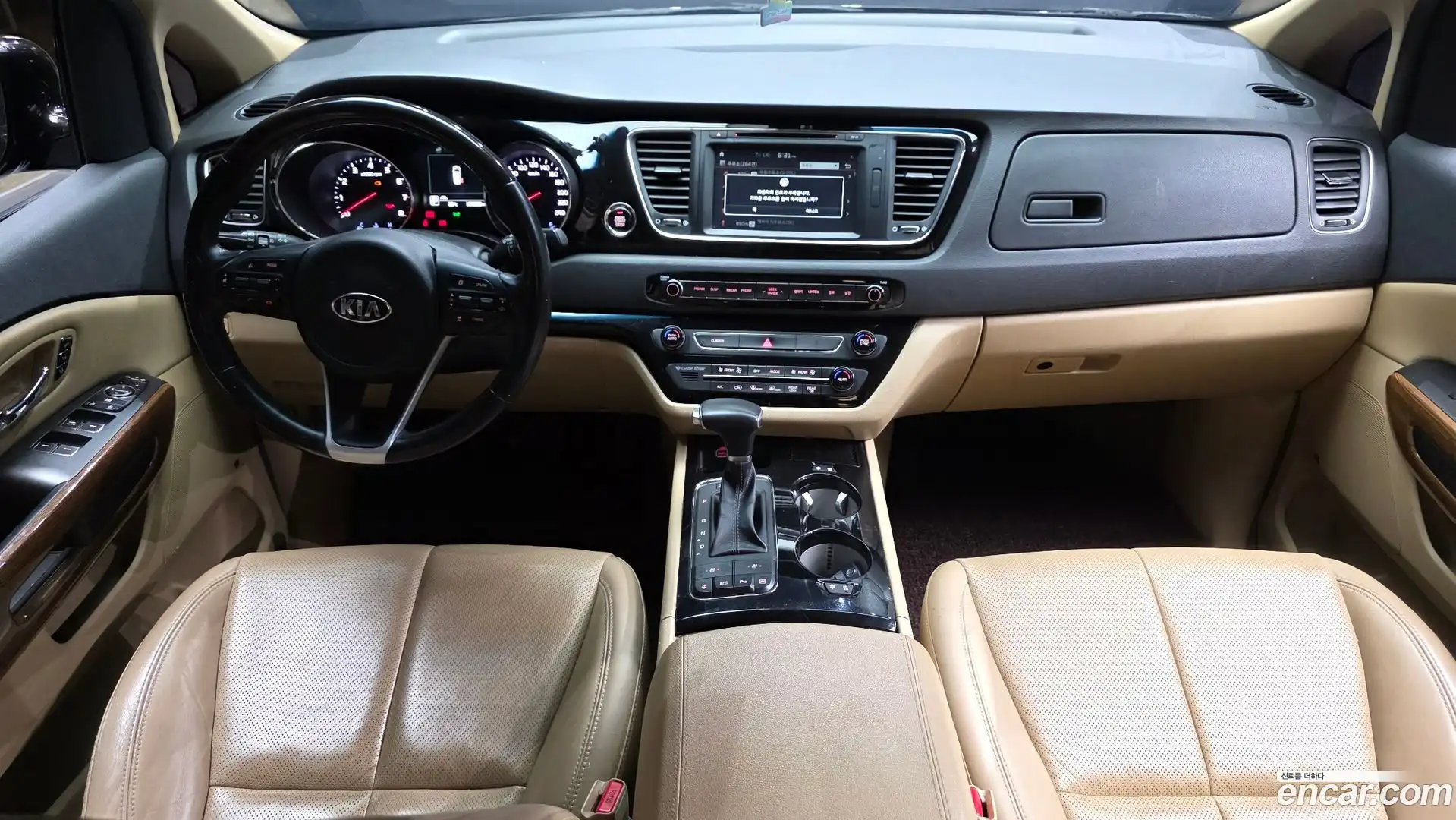 Canival Kia 2017.7-INNER-007