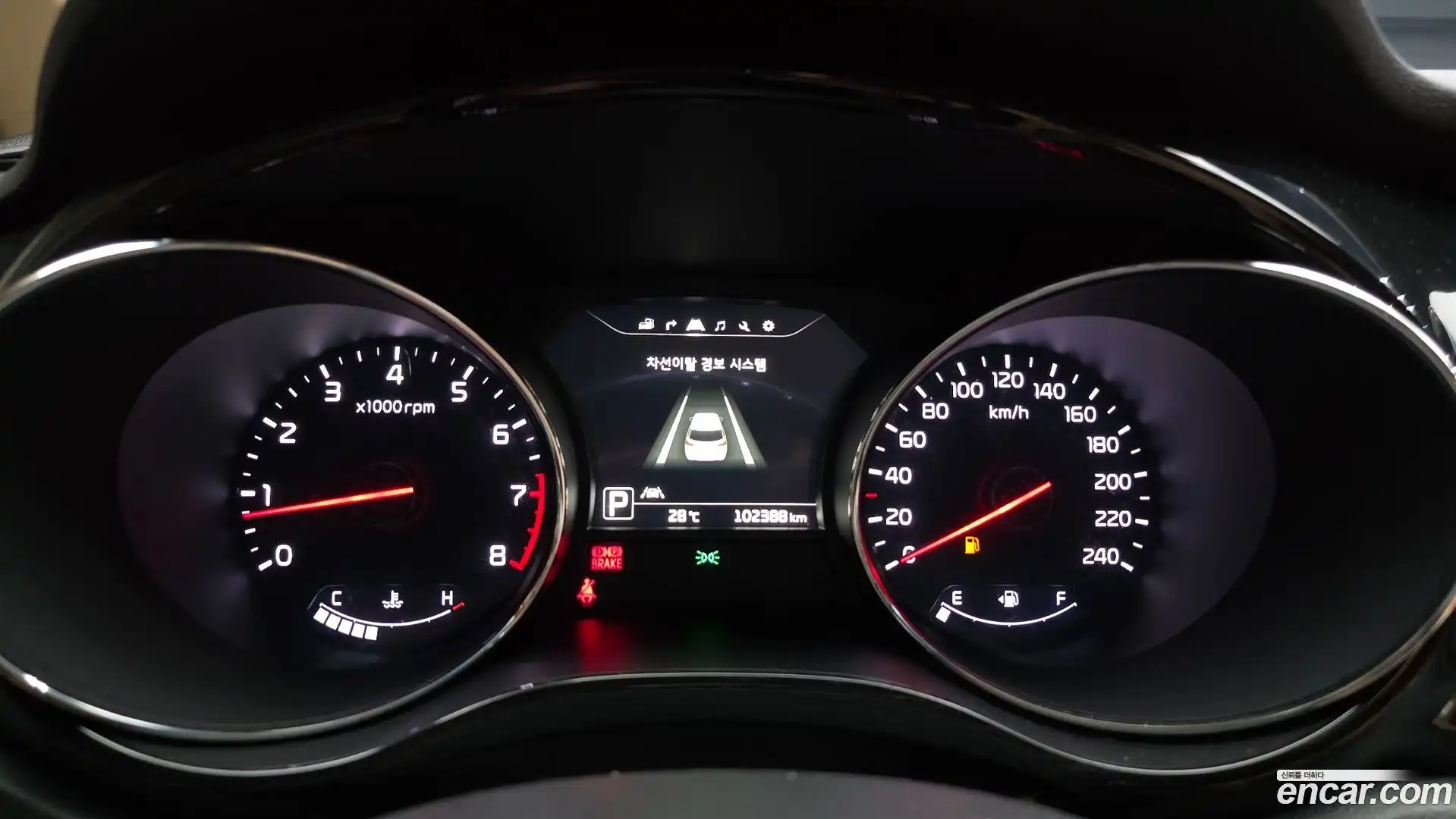 Canival Kia 2017.7-INNER-008