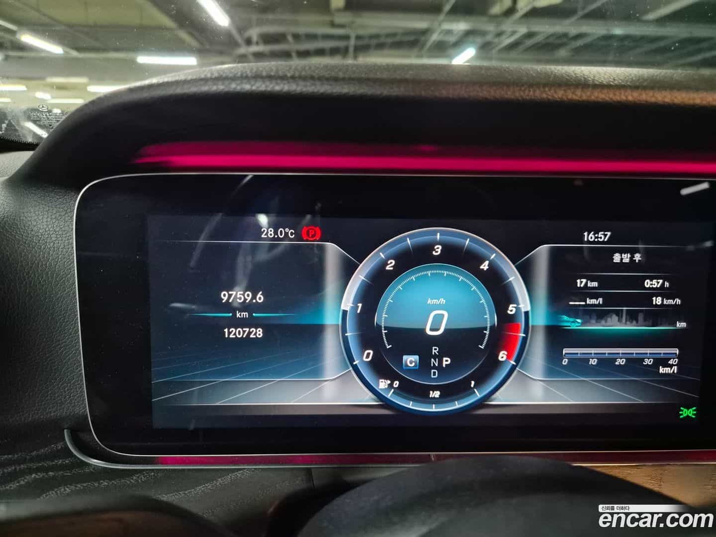 E-Class Mercedes-Benz 2018.10-OPTION-017