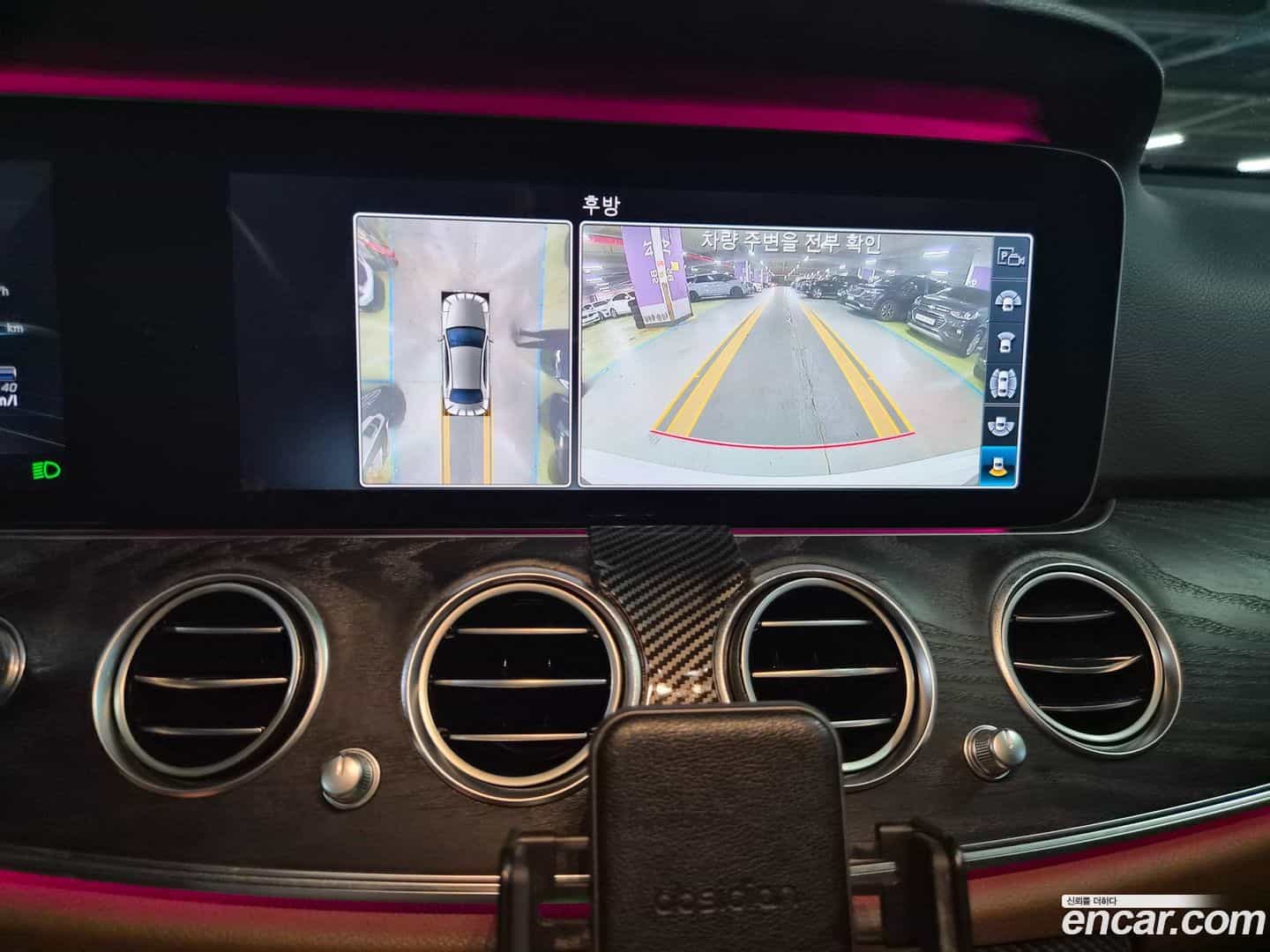 E-Class Mercedes-Benz 2018.10-OPTION-019