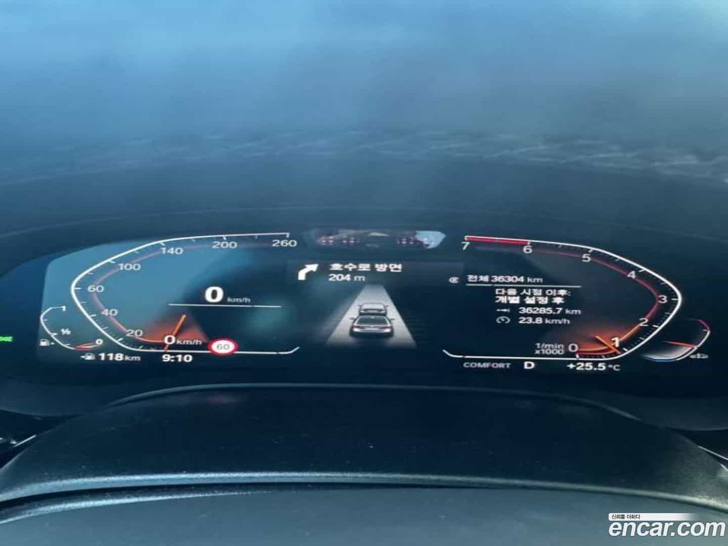 5-Series BMW 2022.8-INNER-009