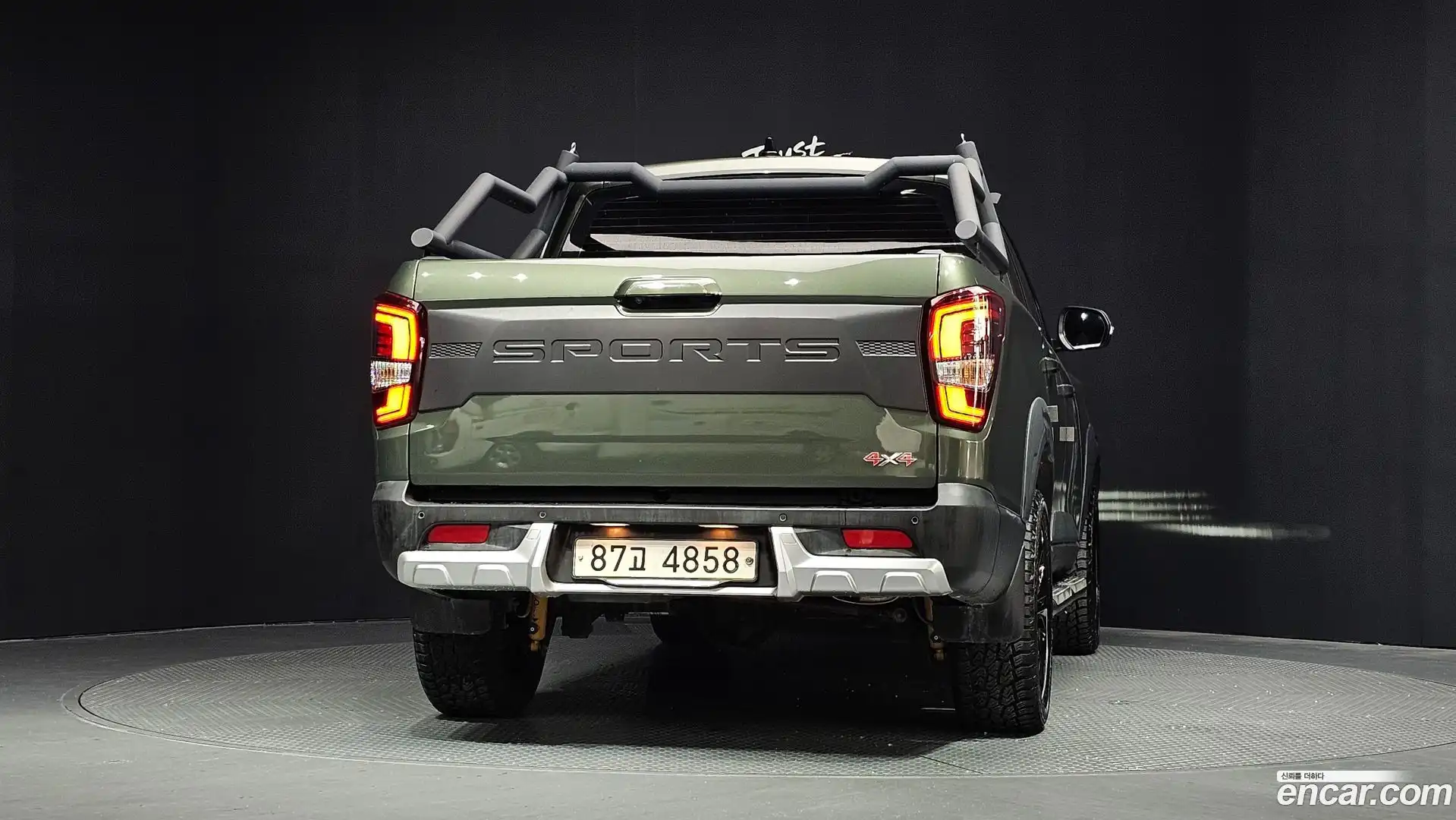 Rexton KG Mobility 2021.5-OUTER-004