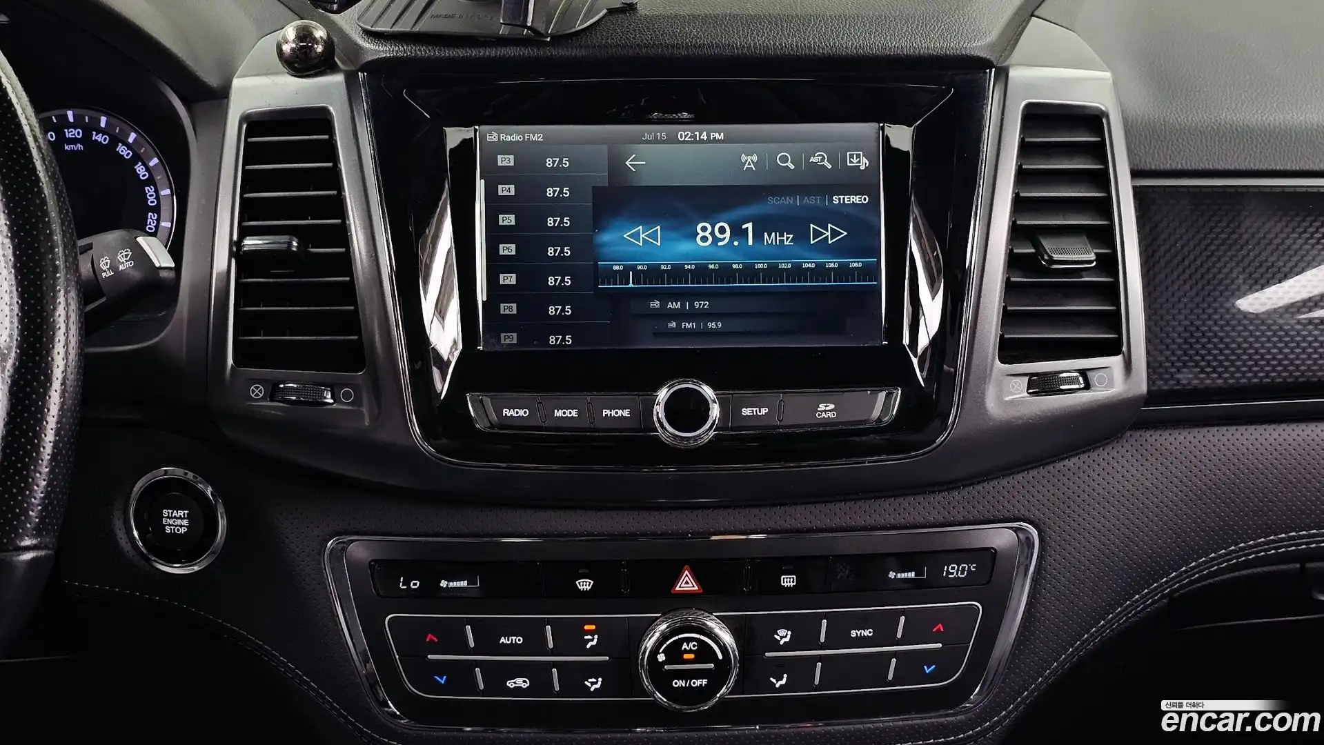 Rexton KG Mobility 2021.5-OPTION-018