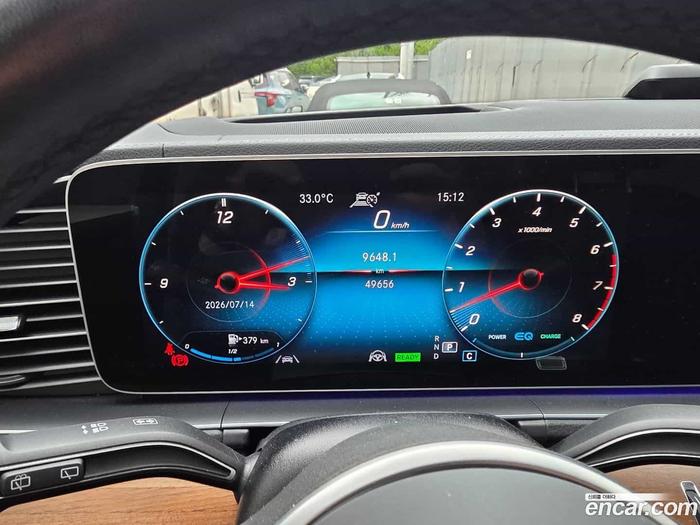 GLE-Class Mercedes-Benz 2021.6-INNER-007