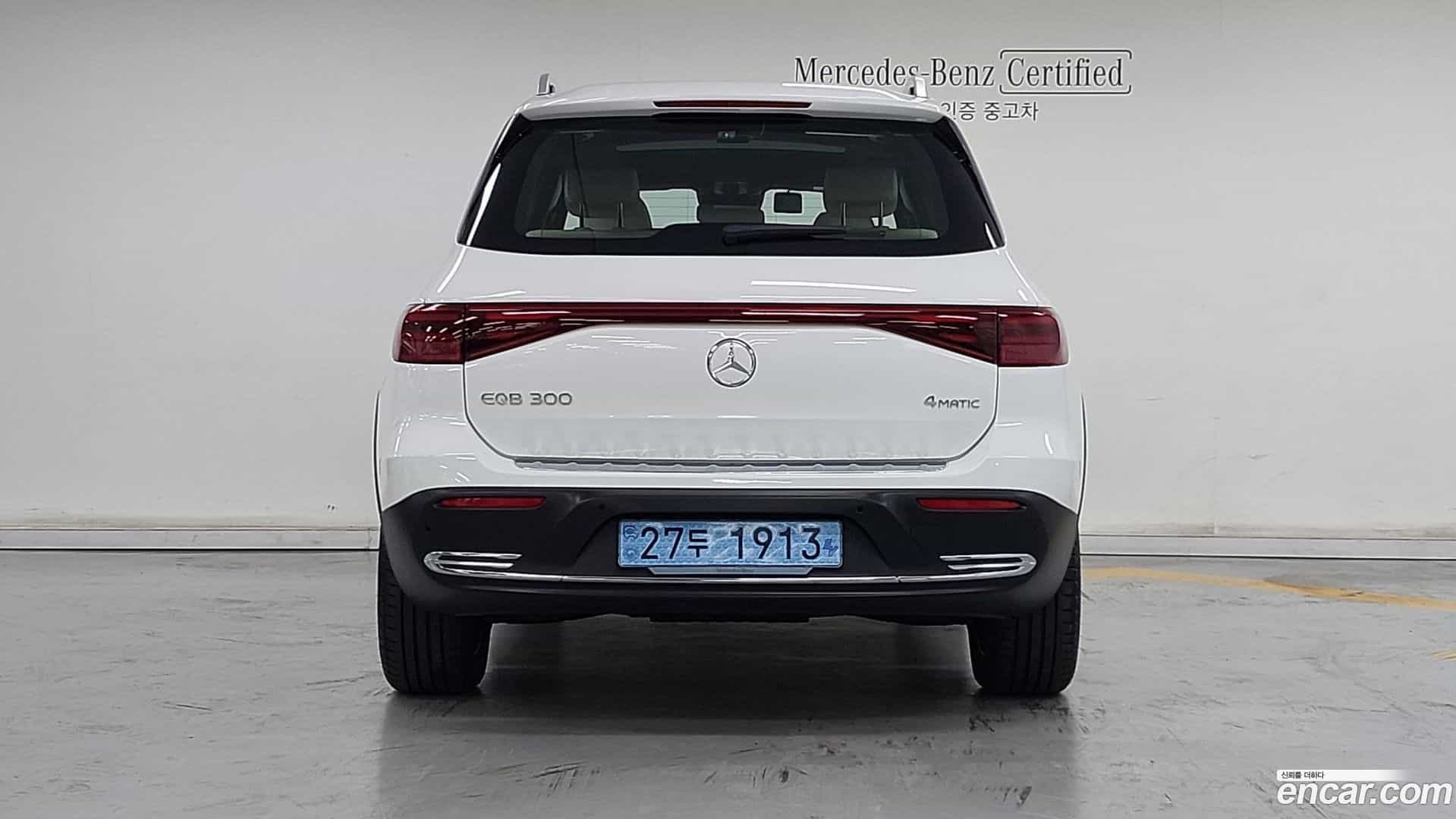 EQB Mercedes-Benz 2025.8-OUTER-004