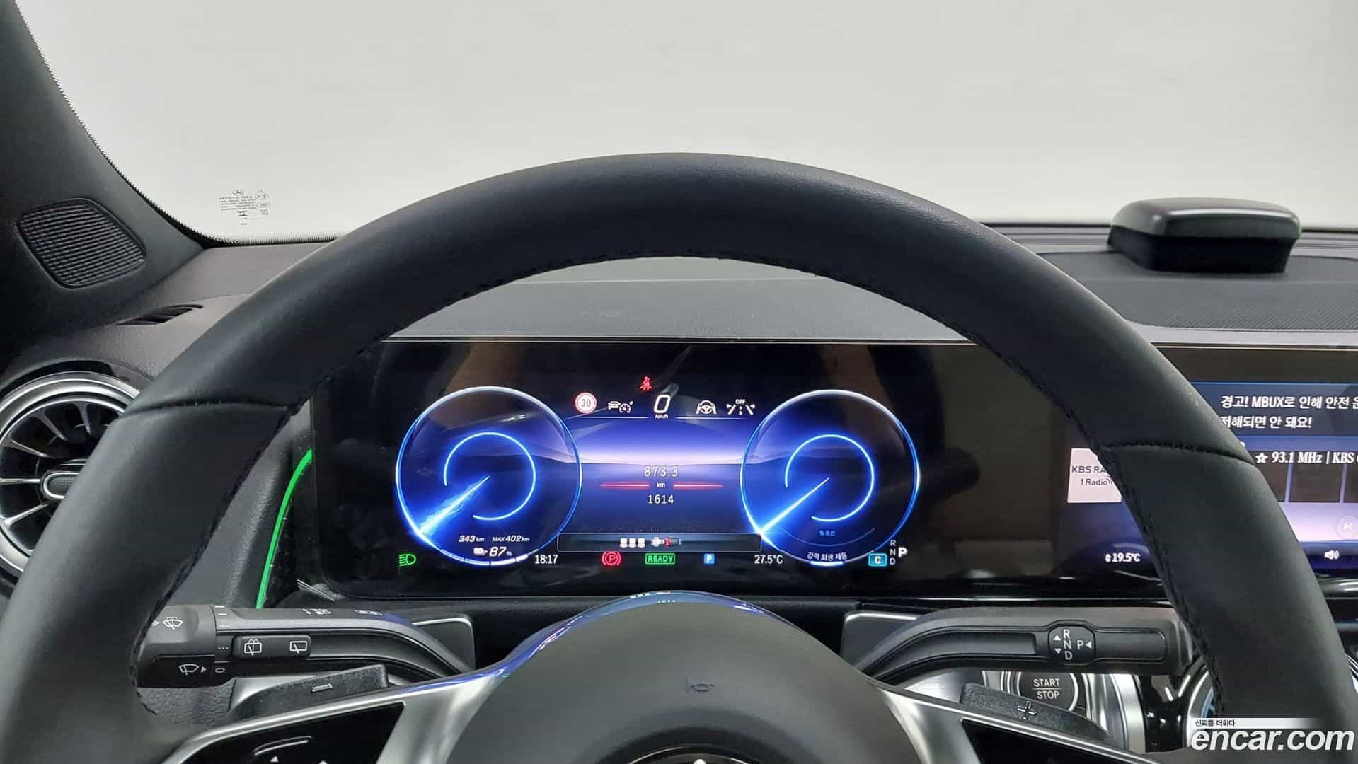 EQB Mercedes-Benz 2025.8-INNER-008