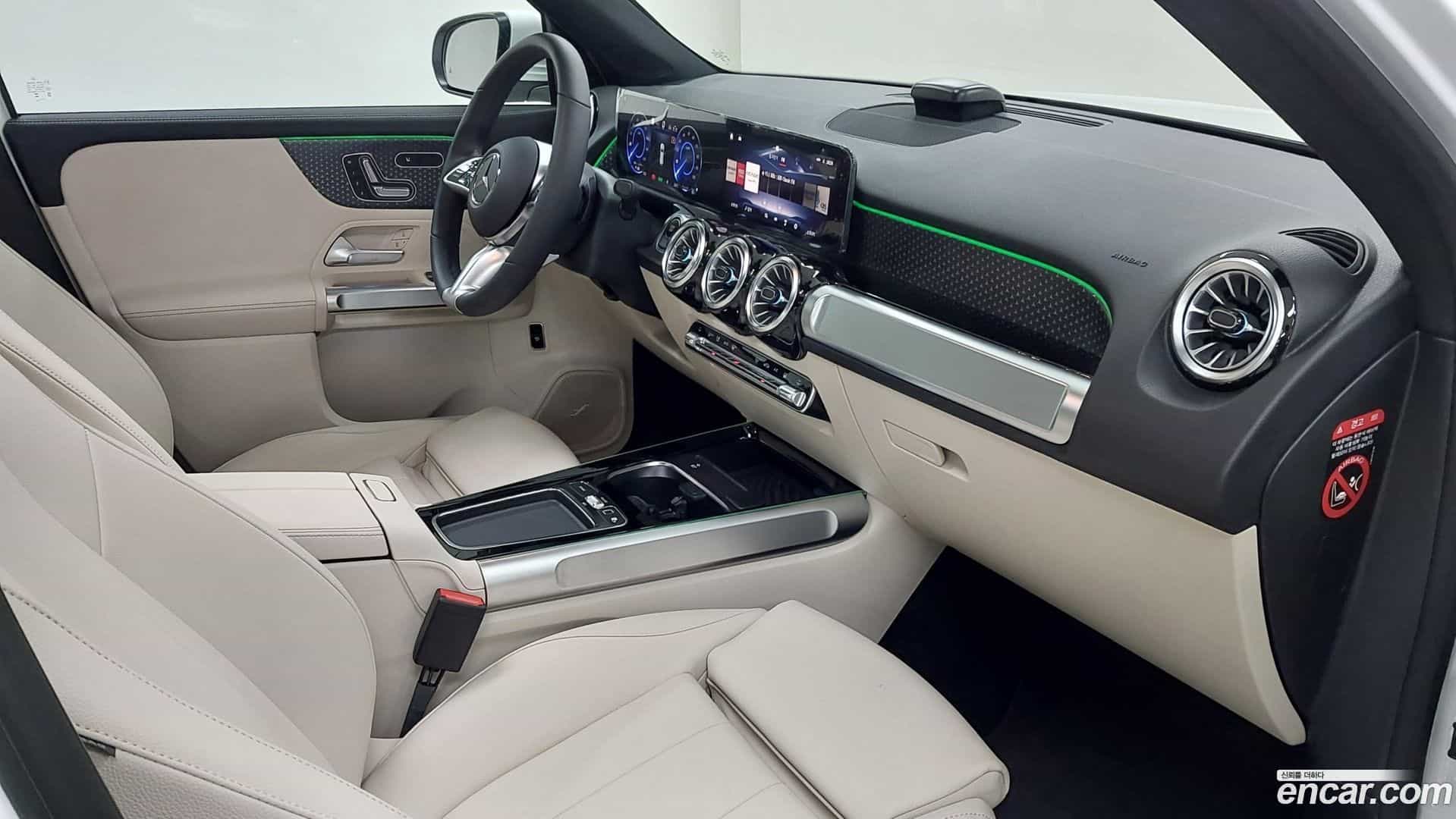 EQB Mercedes-Benz 2025.8-OPTION-017
