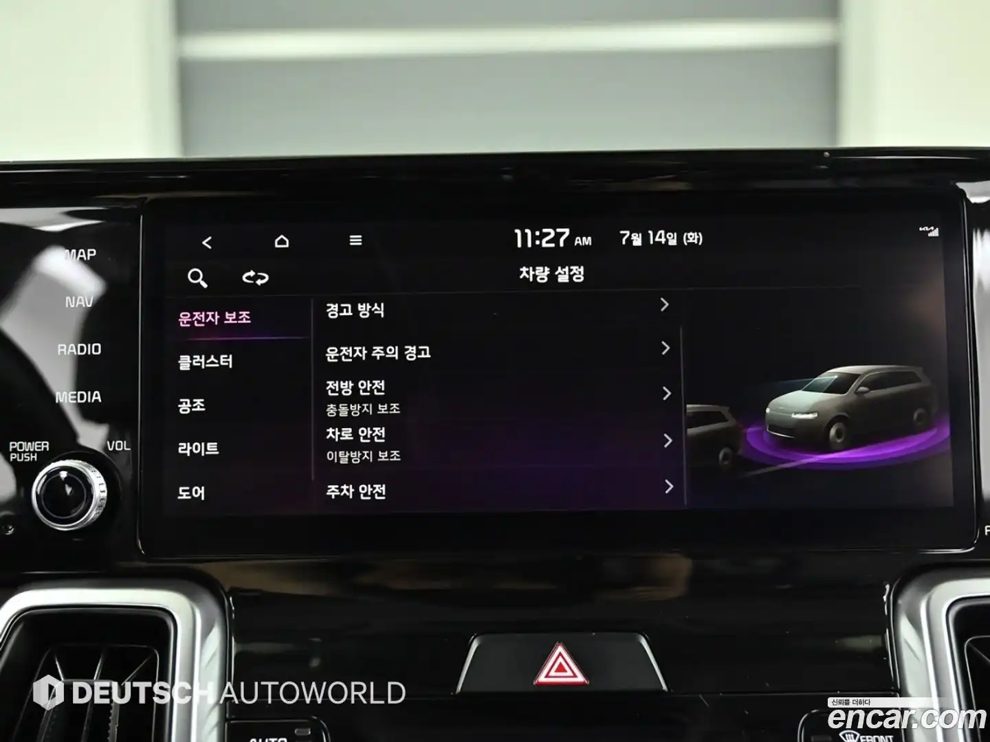 Sorento Kia 2022.3-OPTION-021