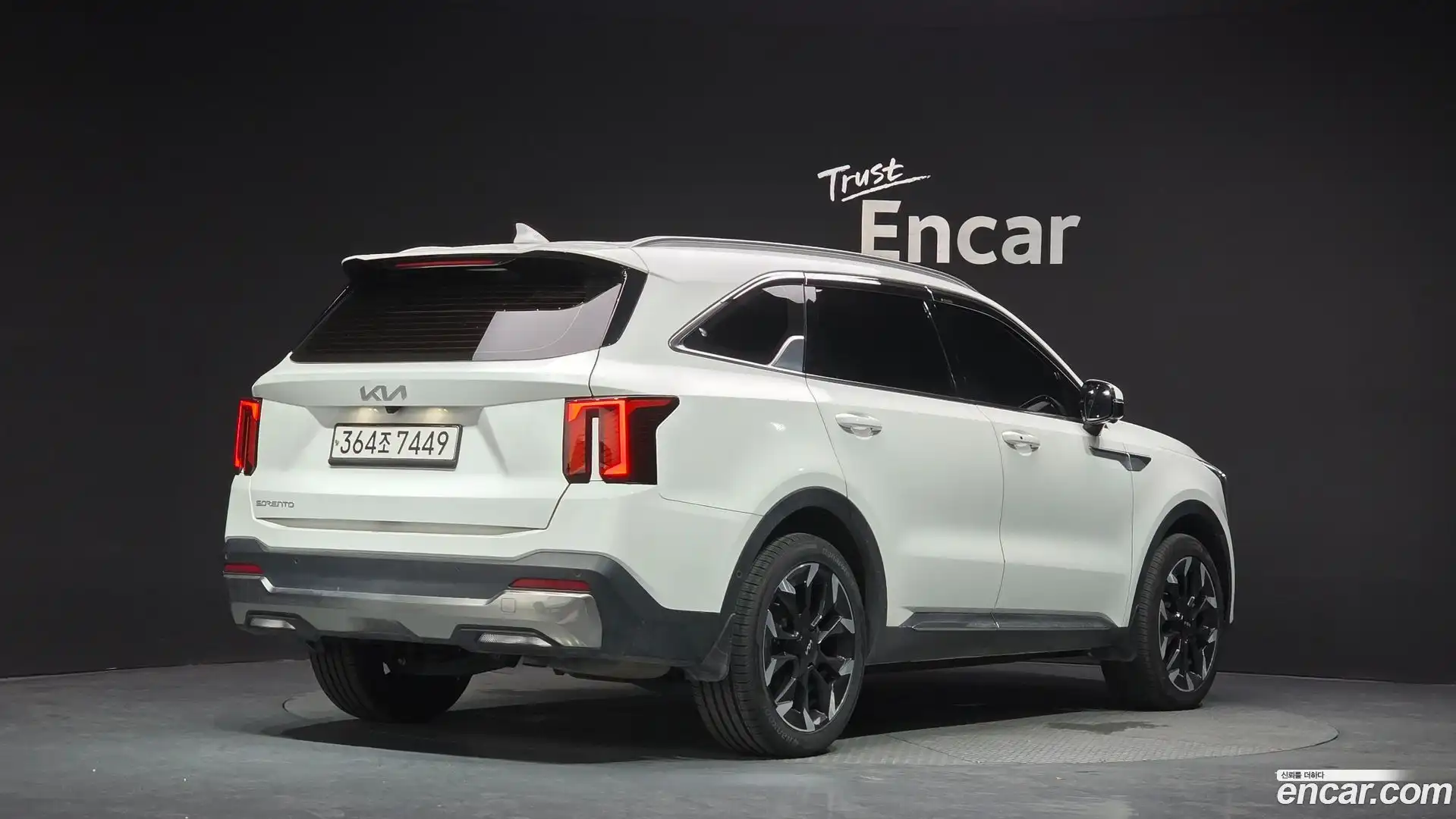 Sorento Kia 2024.4-OUTER-002
