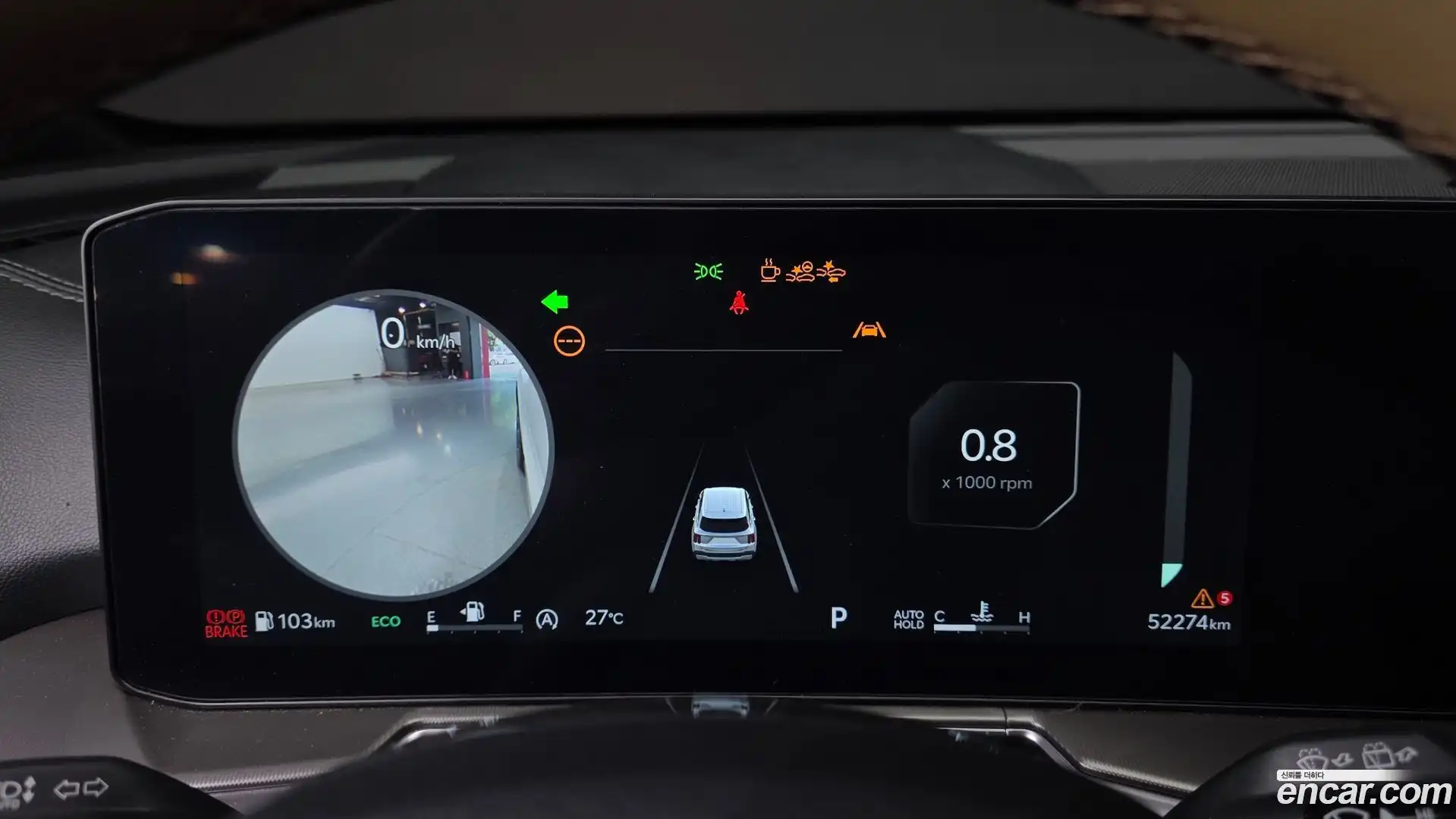Sorento Kia 2024.4-INNER-008