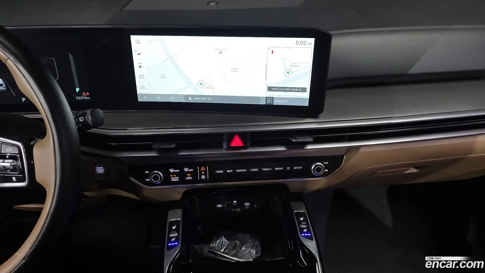 Sorento Kia 2024.4-OPTION-017