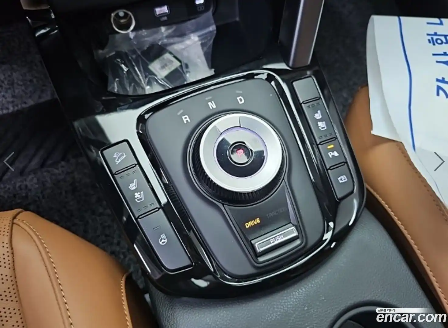 Seltos Kia 2024.4-INNER-008