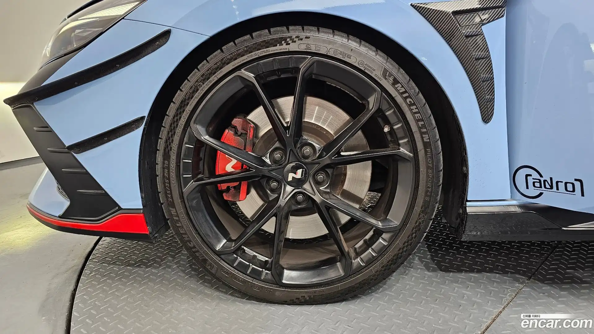 AVANTE Hyundai 2021.9-OUTER-005