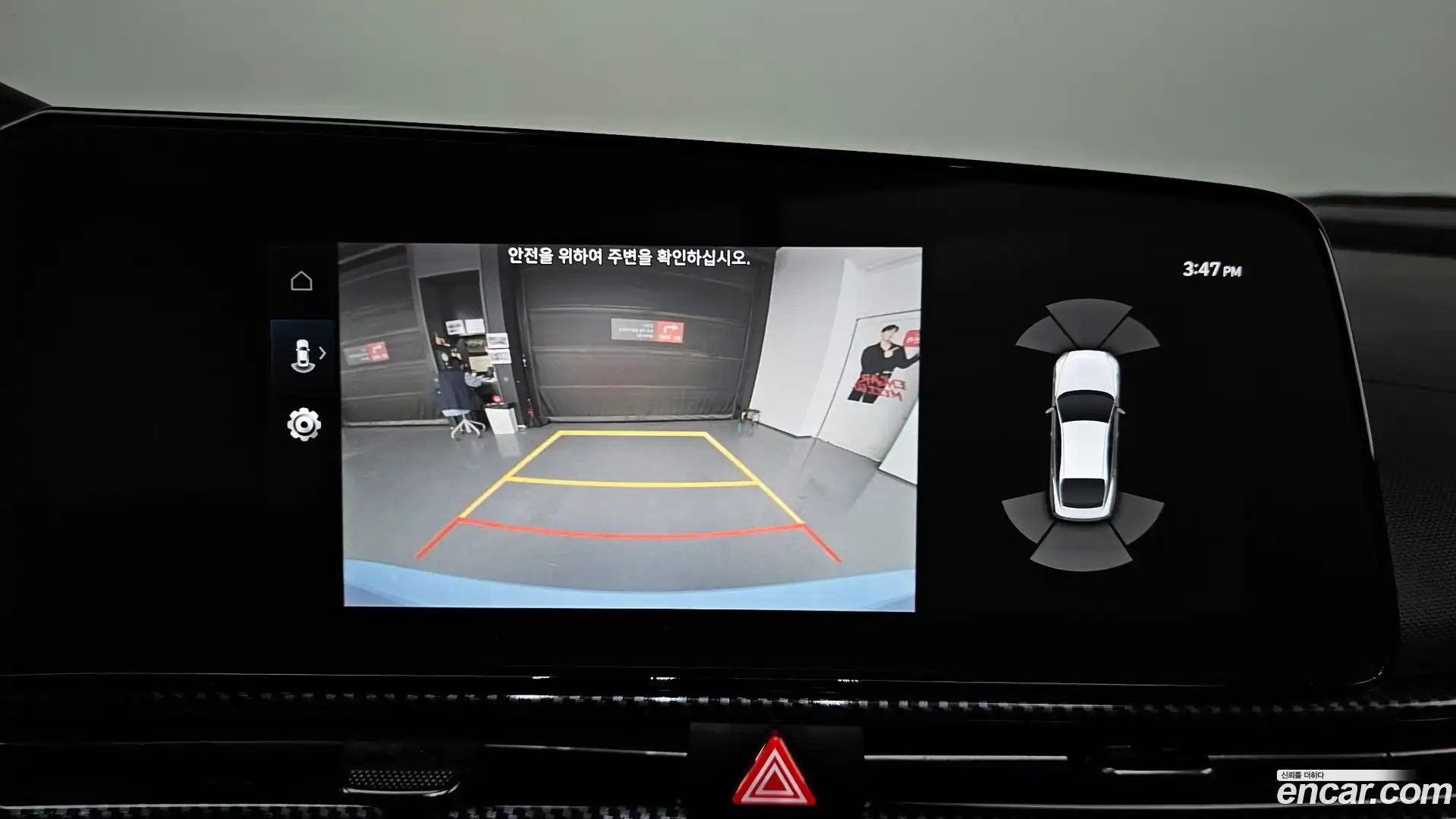 AVANTE Hyundai 2021.9-OPTION-018