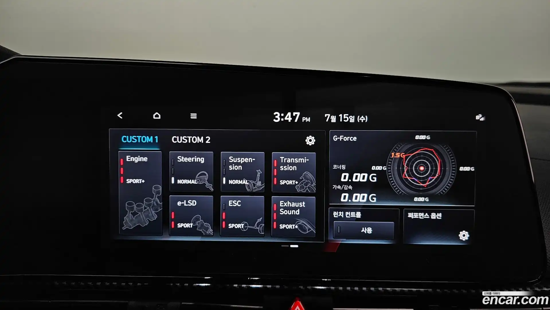AVANTE Hyundai 2021.9-OPTION-021