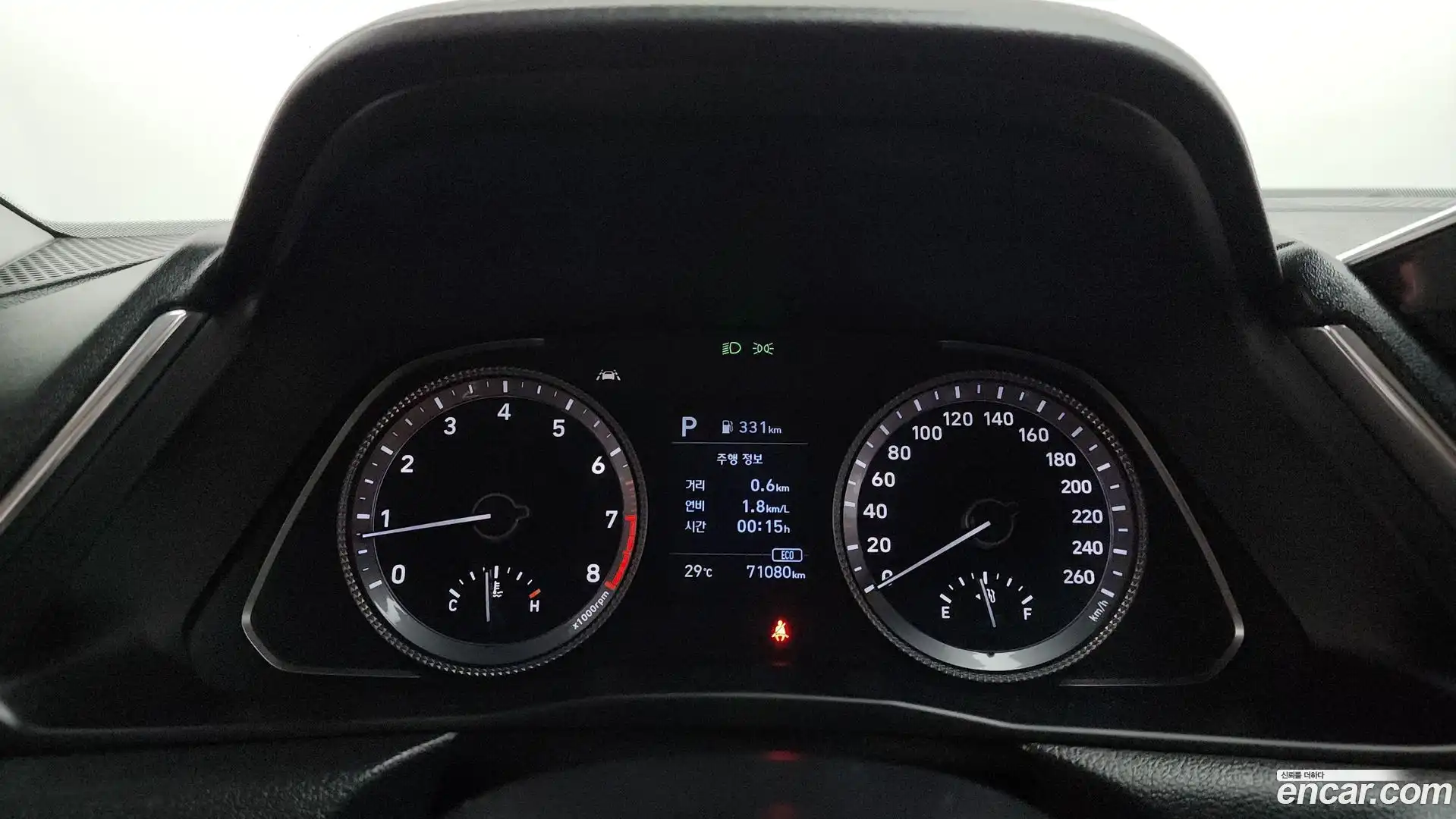 Sonata Hyundai 2020.3-INNER-008