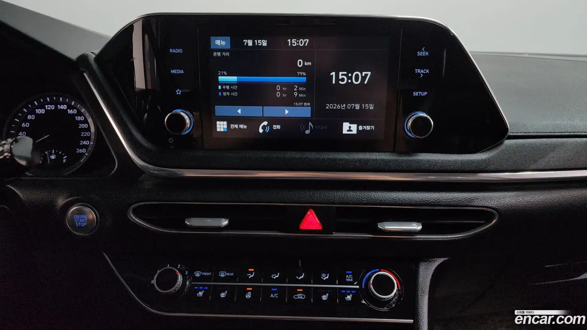 Sonata Hyundai 2020.3-OPTION-044