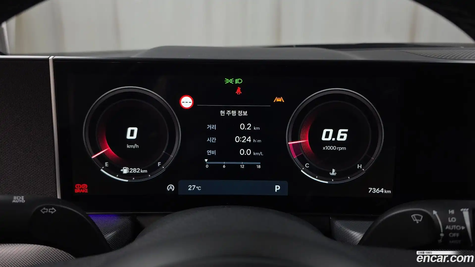 Sonata Hyundai 2025.11-INNER-008