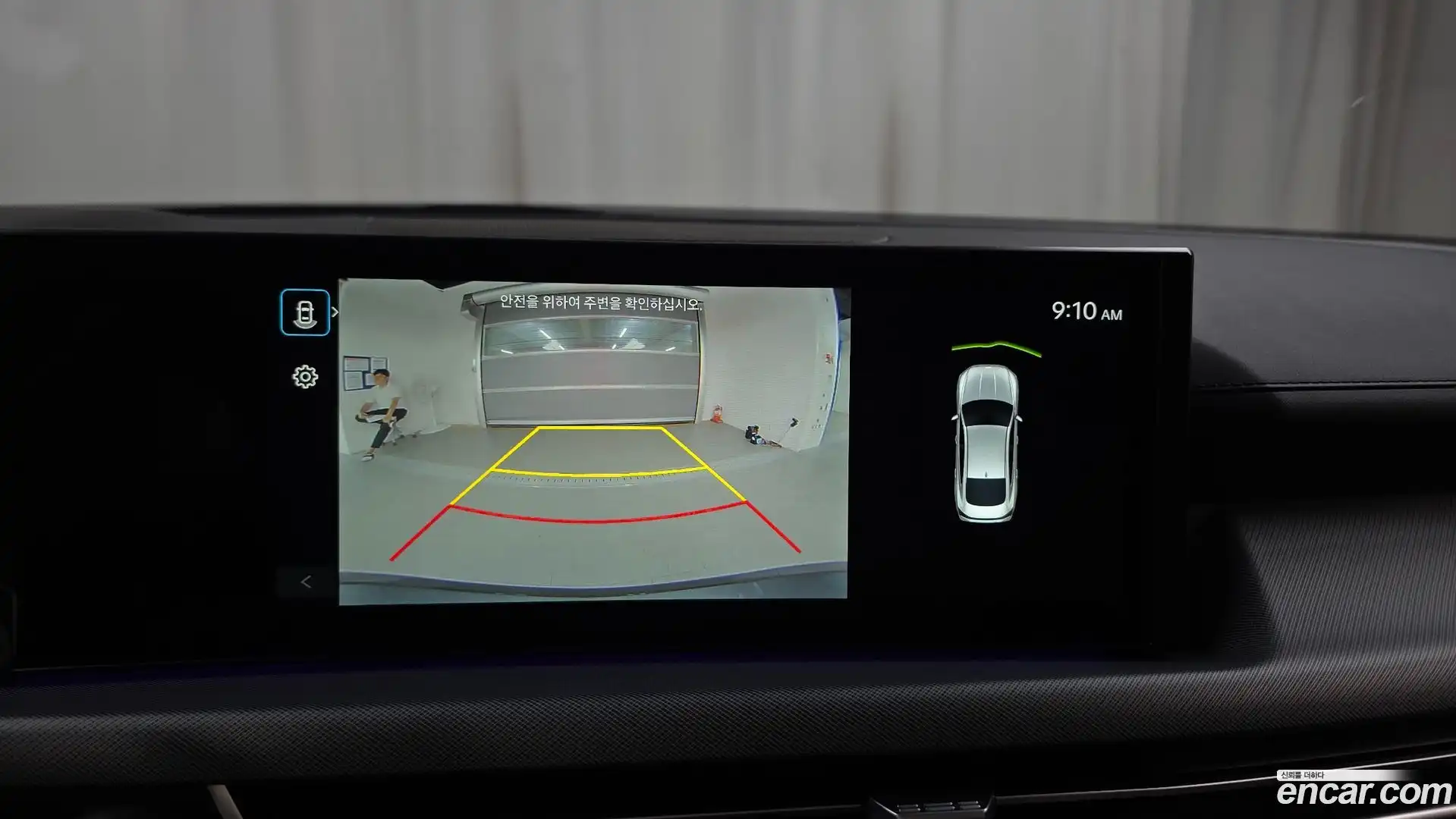 Sonata Hyundai 2025.11-OPTION-019
