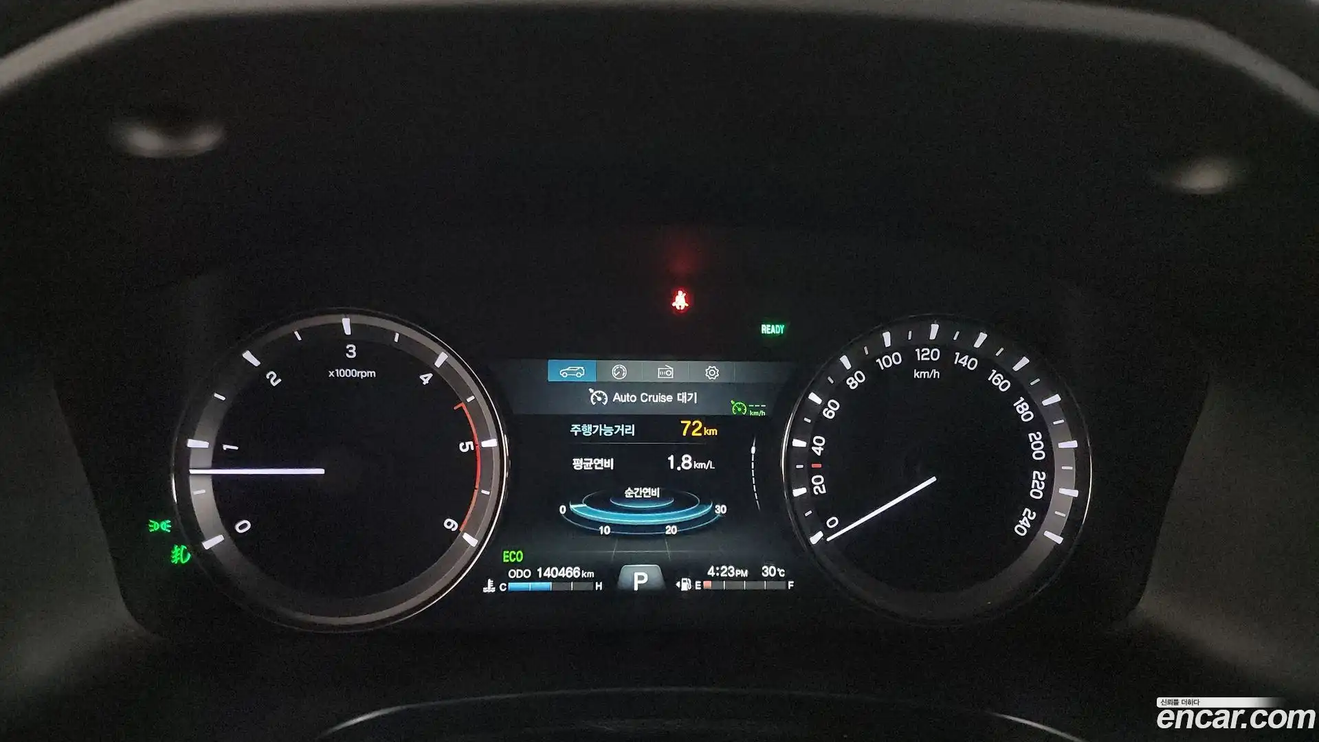 Rexton KG Mobility 2021.8-INNER-008