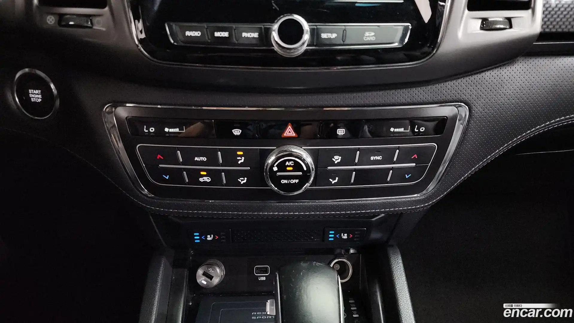 Rexton KG Mobility 2021.8-OPTION-042