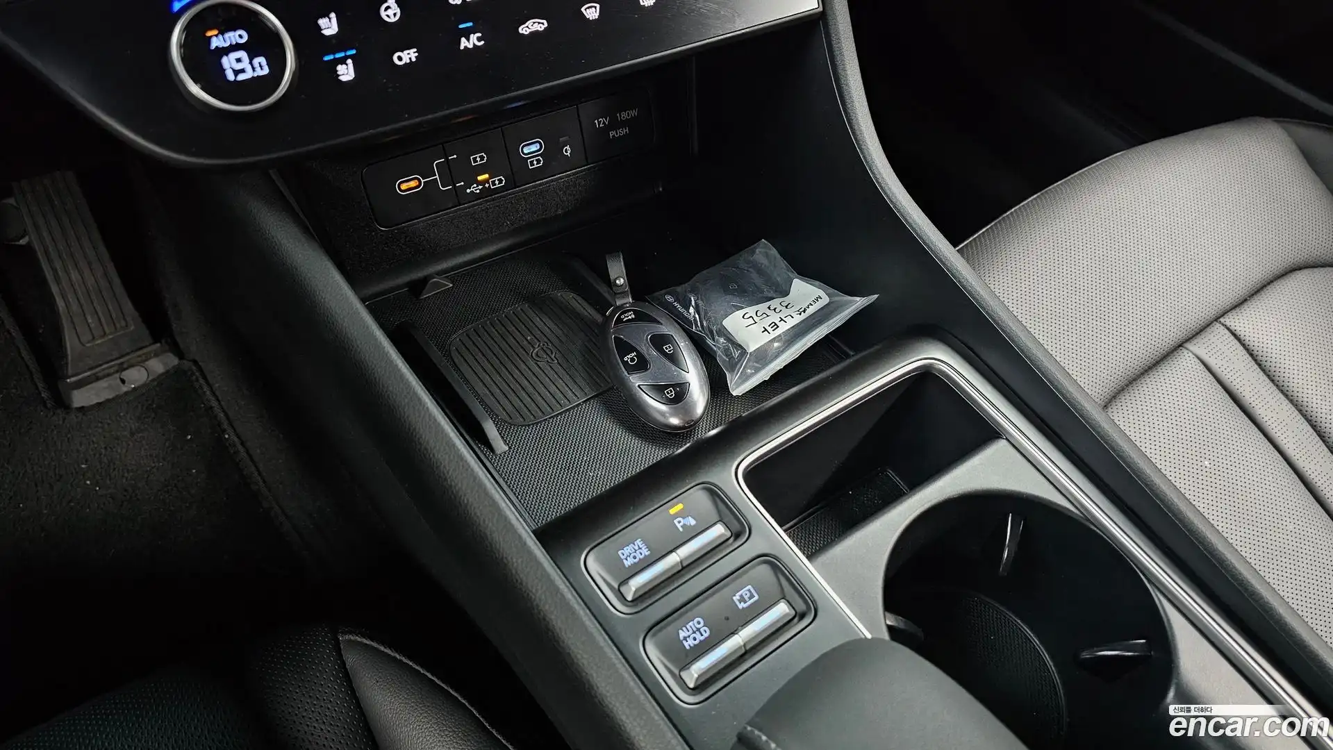 Sonata Hyundai 2025.11-INNER-009