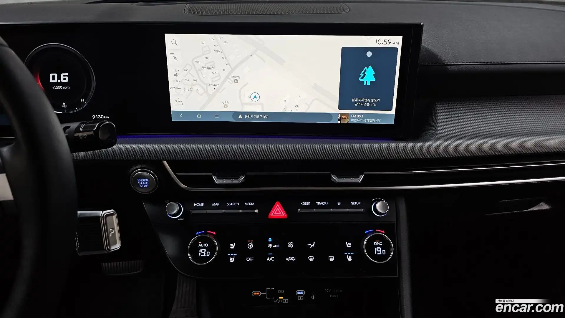 Sonata Hyundai 2025.11-OPTION-016