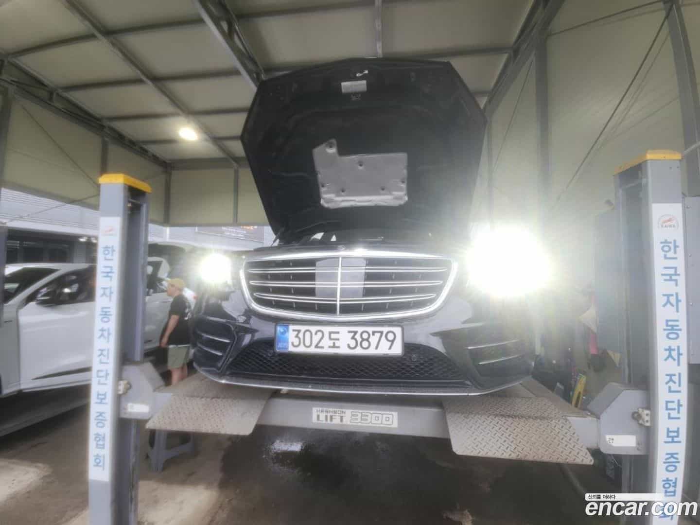 S-Class Mercedes-Benz 2020.3-OUTER-001