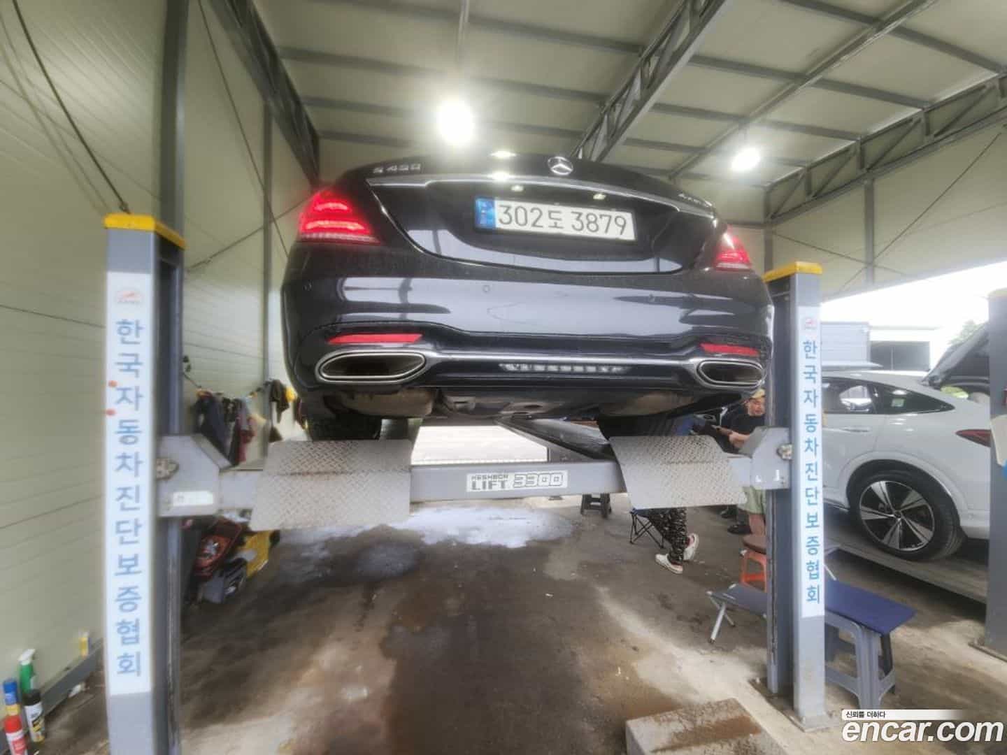 S-Class Mercedes-Benz 2020.3-OUTER-002