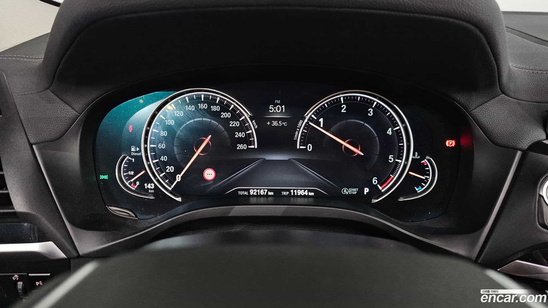 X3 BMW 2019.7-INNER-008