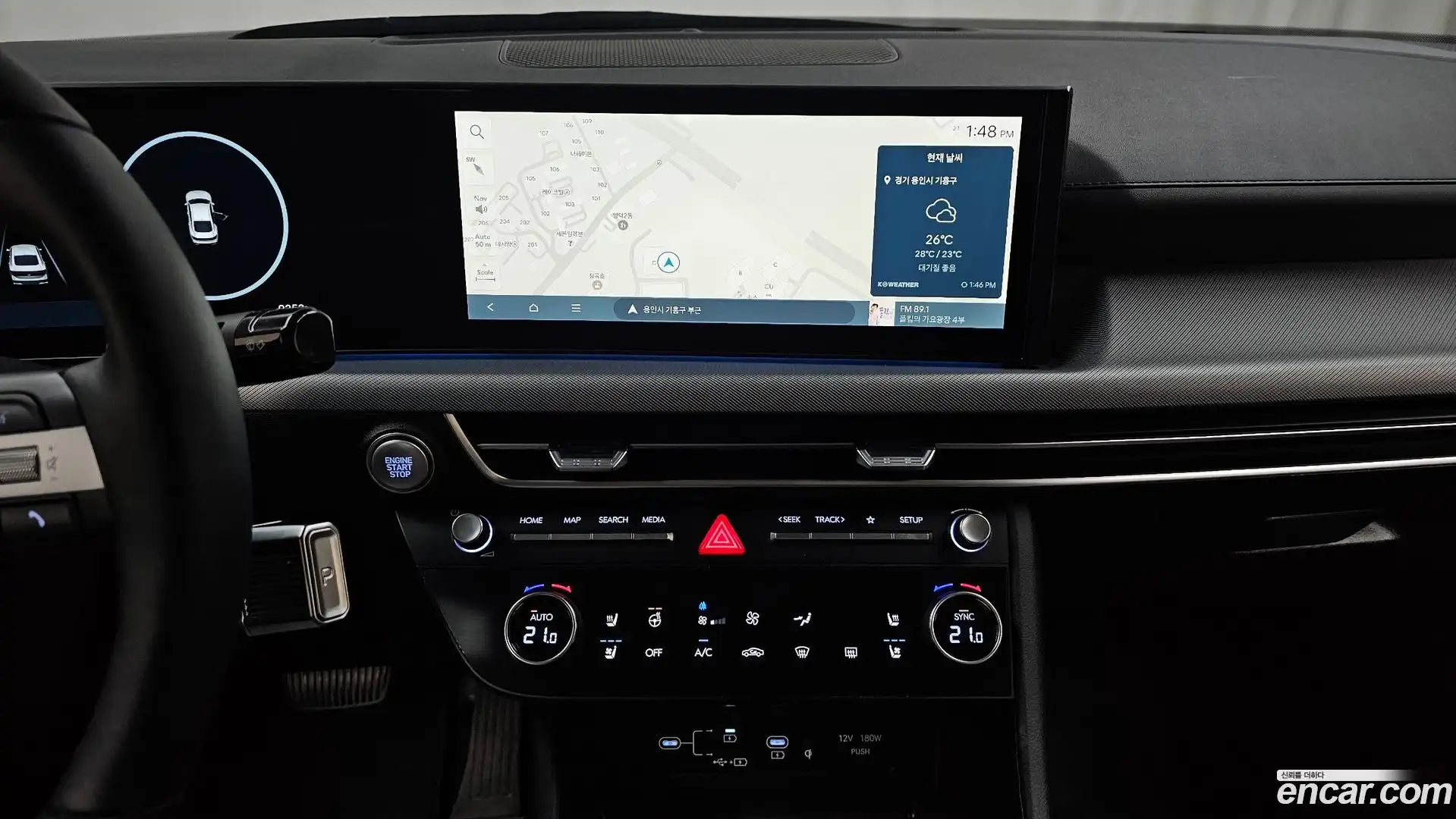 Sonata Hyundai 2025.11-OPTION-016