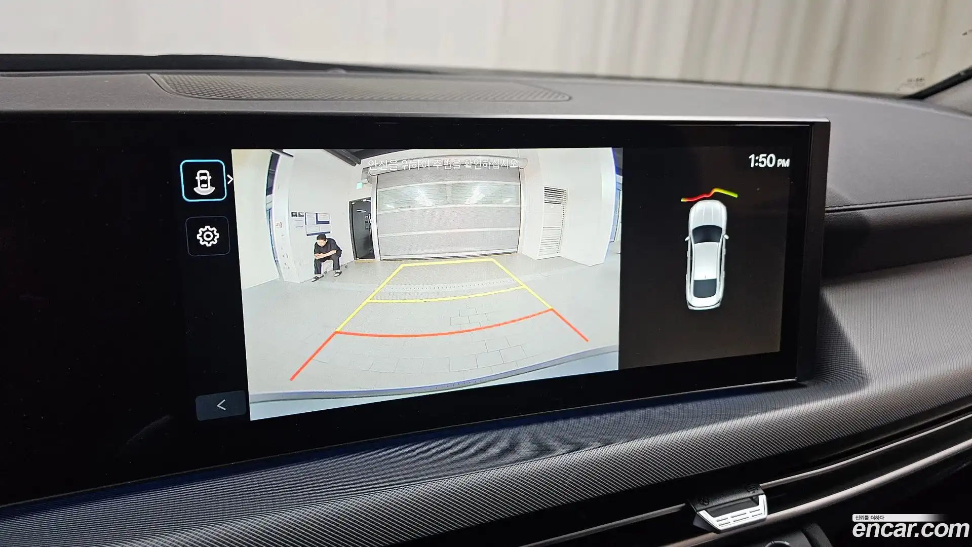 Sonata Hyundai 2025.11-OPTION-018