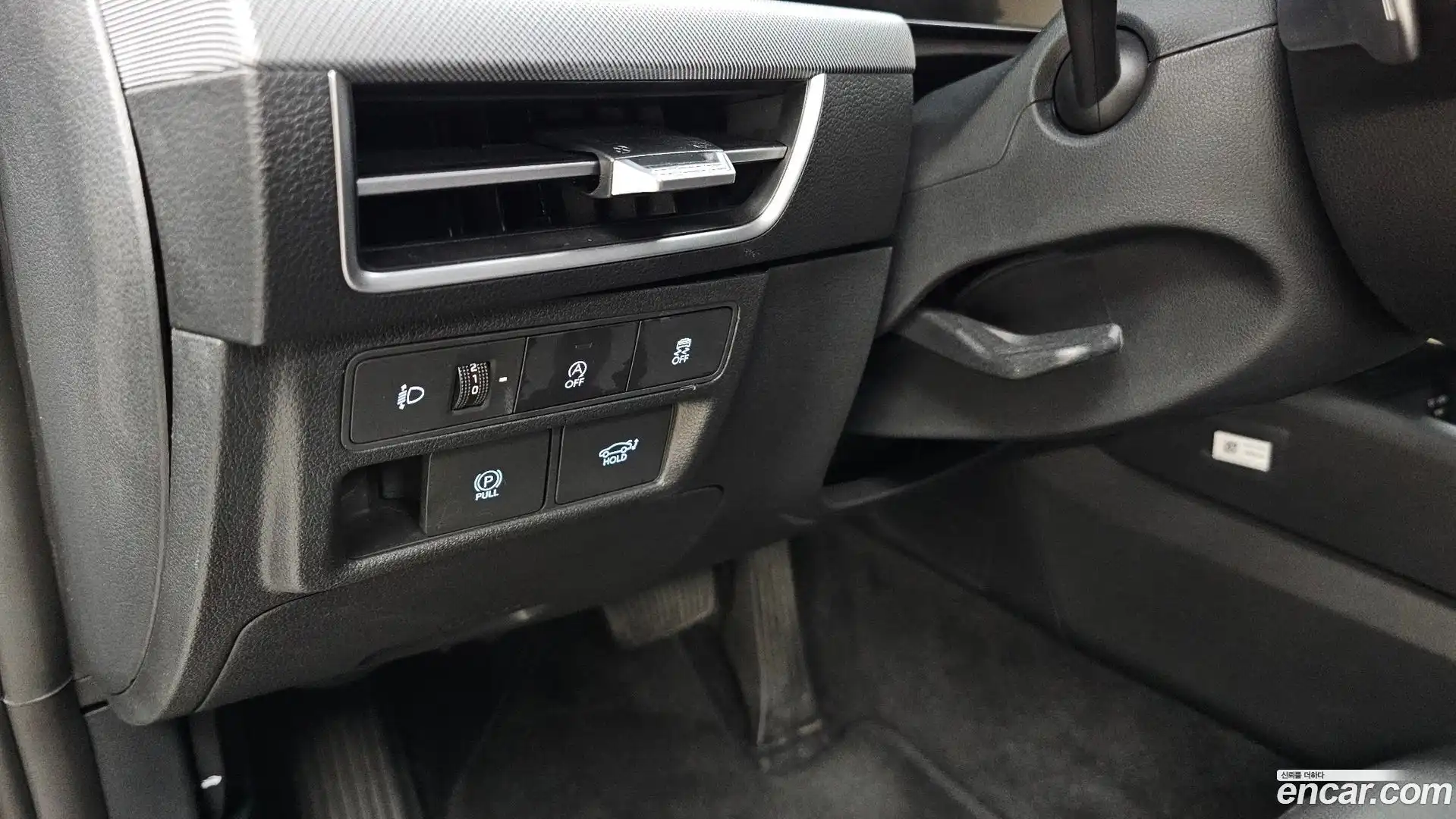 Sonata Hyundai 2025.11-OPTION-023