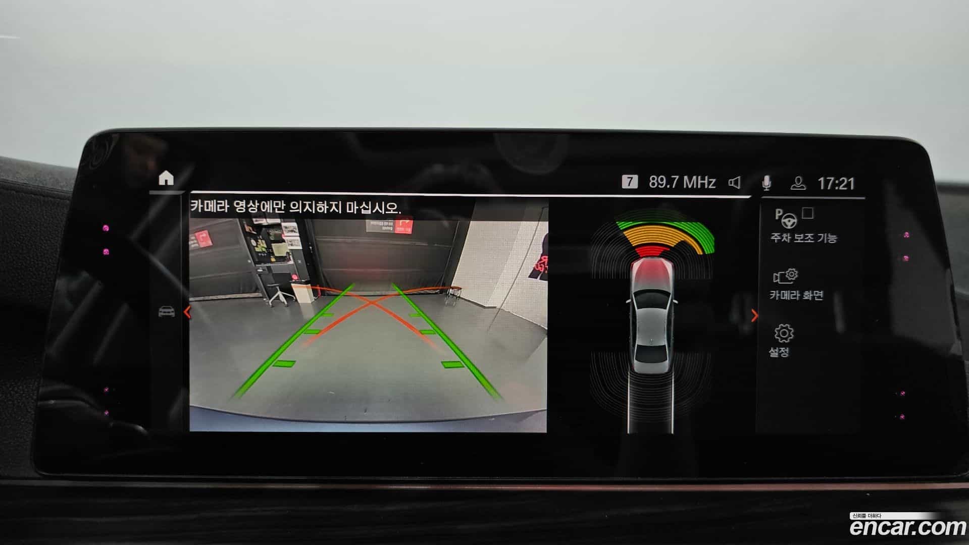 5-Series BMW 2019.10-OPTION-018