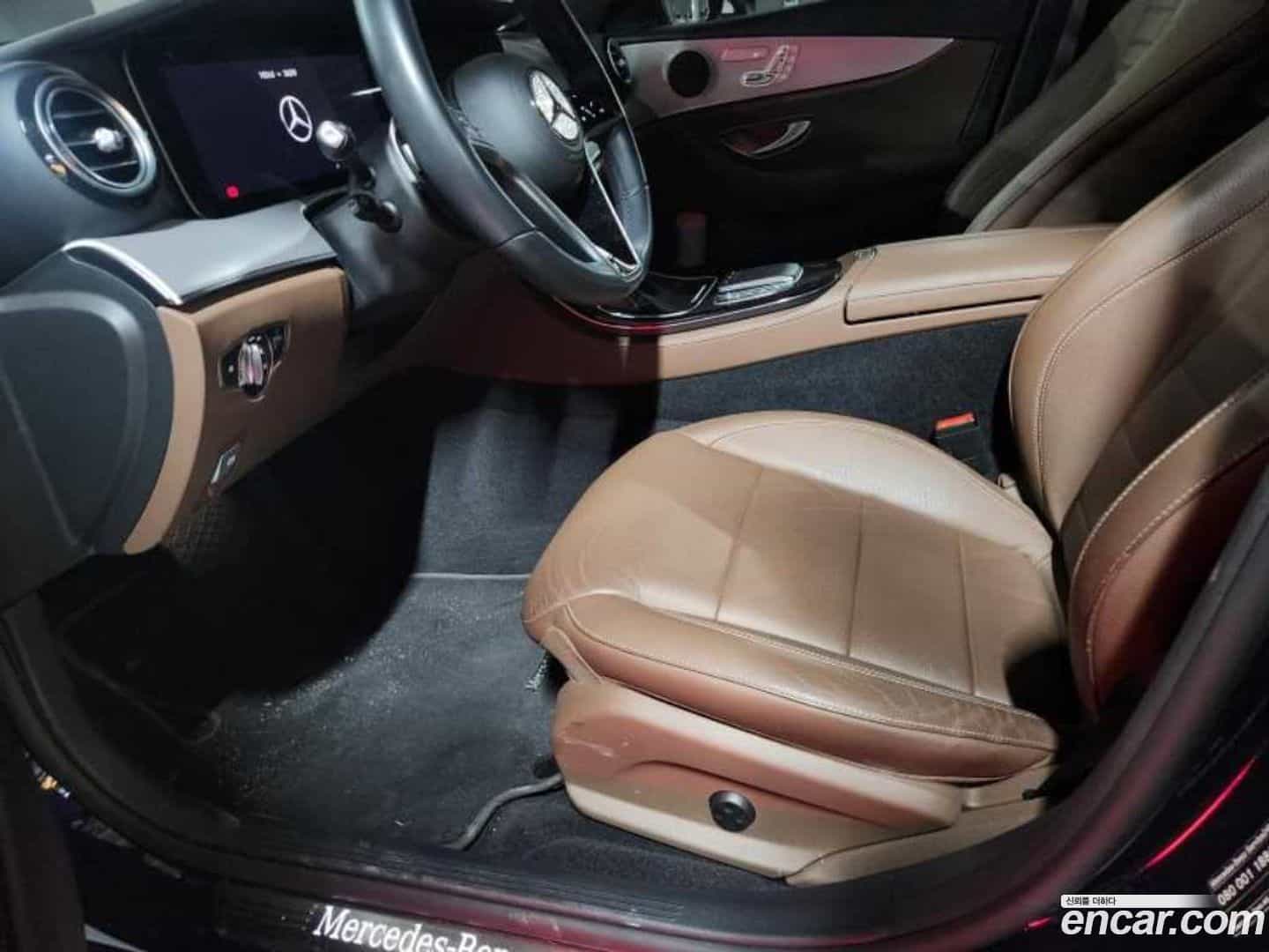 E-Class Mercedes-Benz 2021.8-OUTER-004