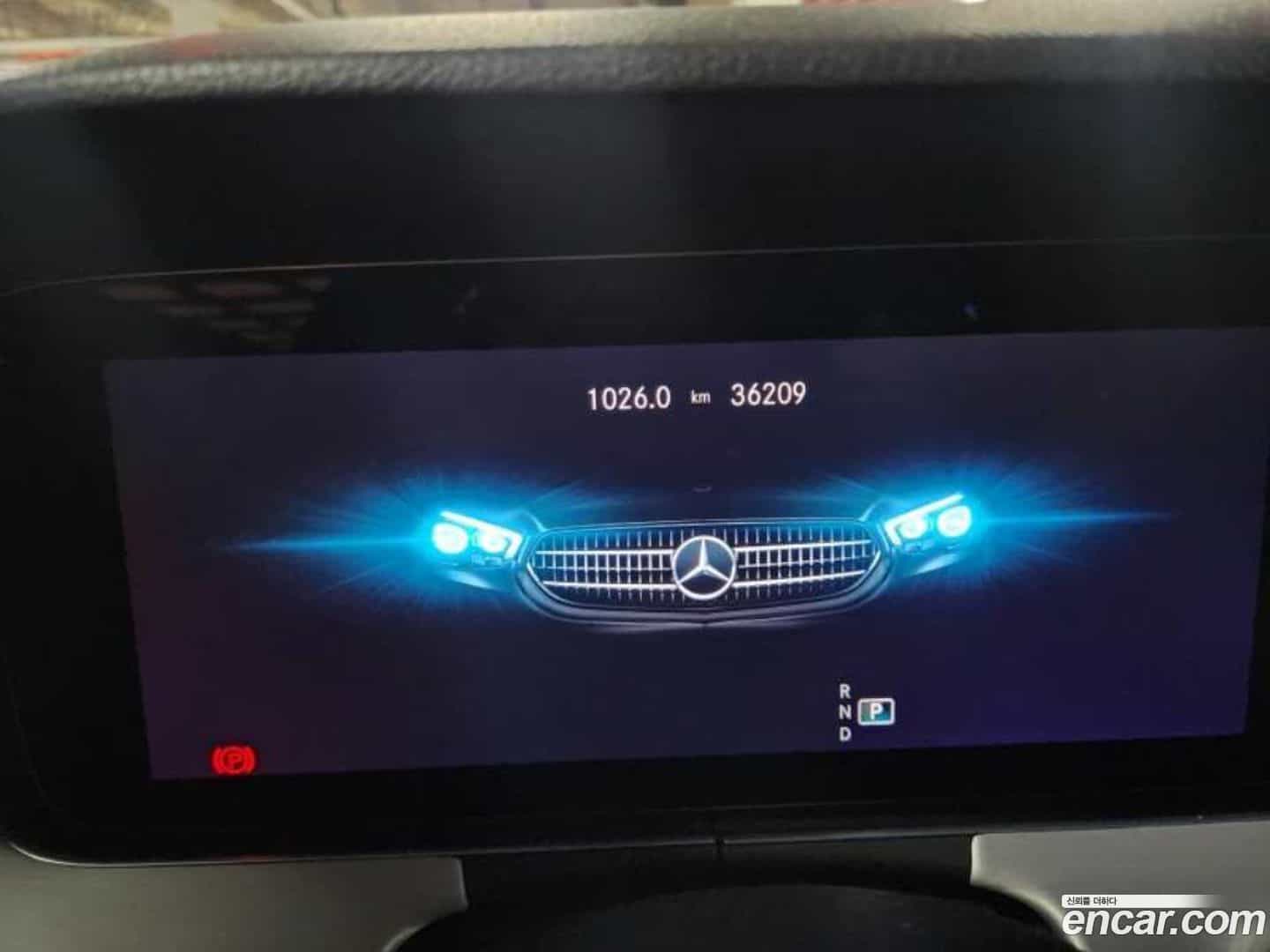 E-Class Mercedes-Benz 2021.8-OUTER-006