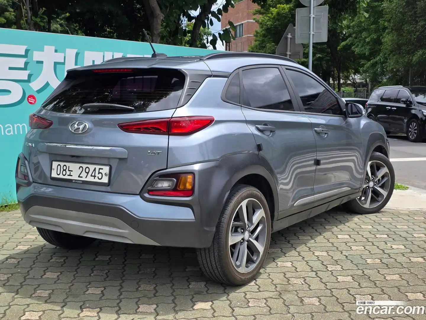Kona Hyundai 2018.7-OUTER-002