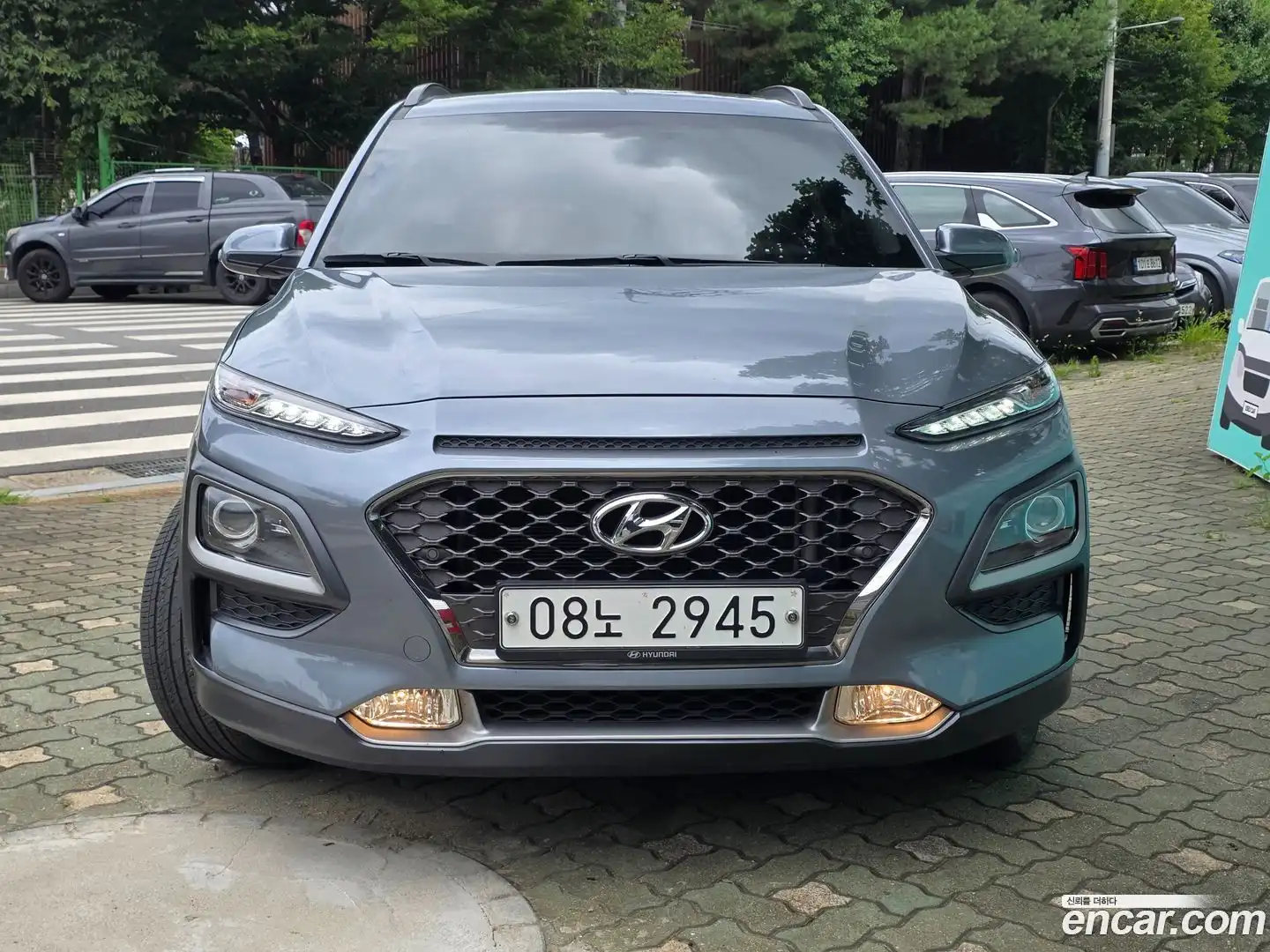Kona Hyundai 2018.7-OUTER-003