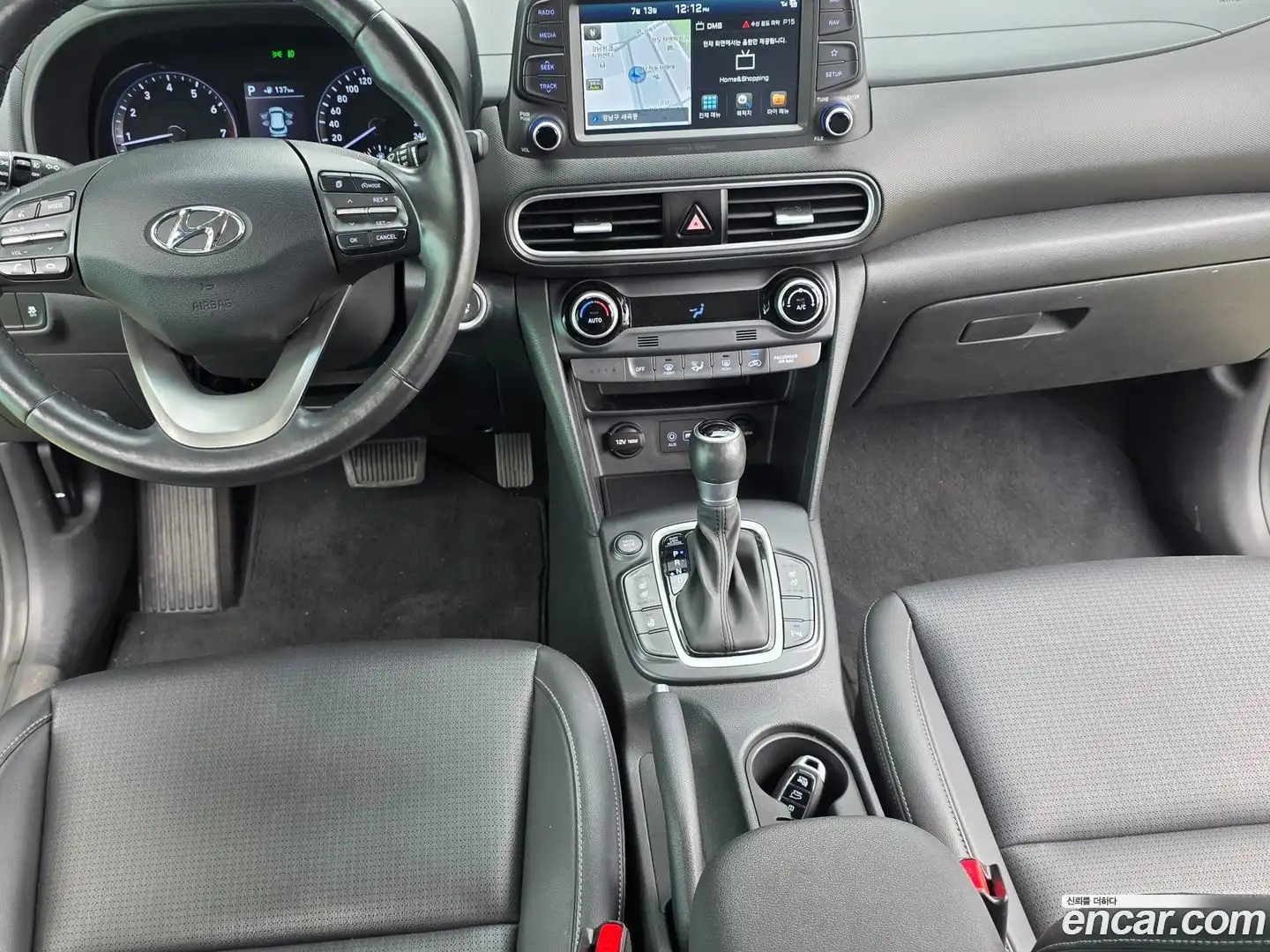 Kona Hyundai 2018.7-OUTER-006