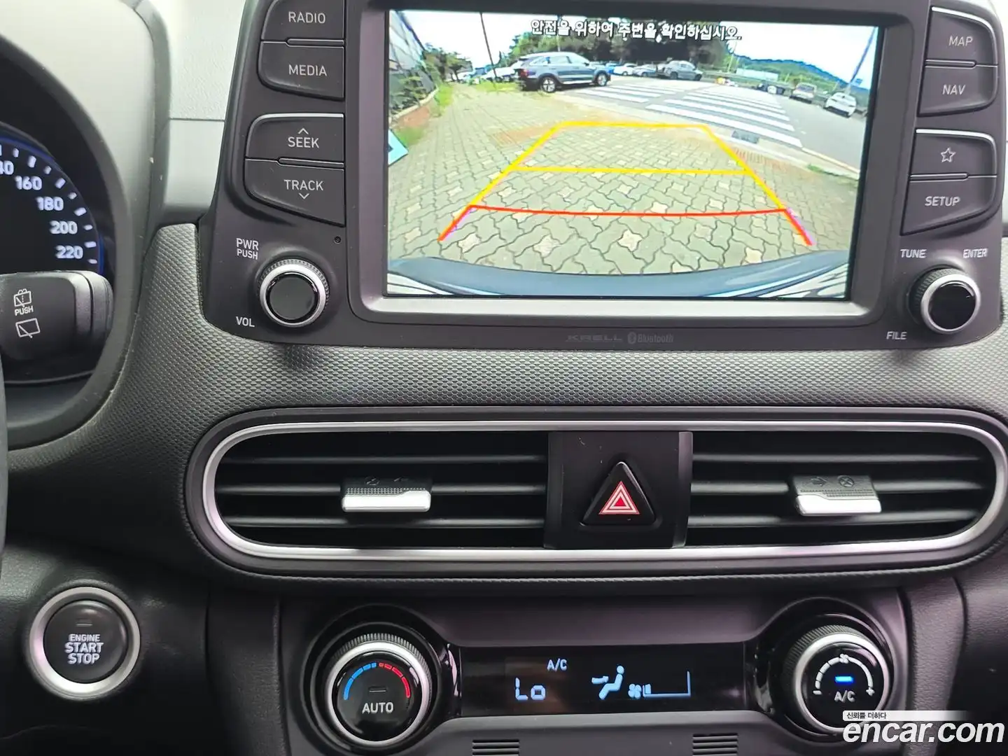 Kona Hyundai 2018.7-INNER-007