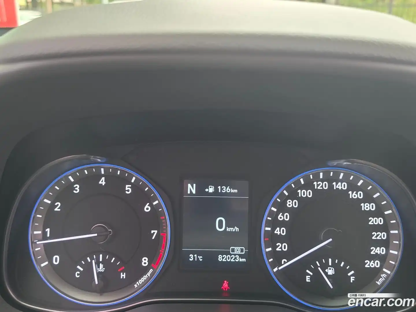 Kona Hyundai 2018.7-INNER-008