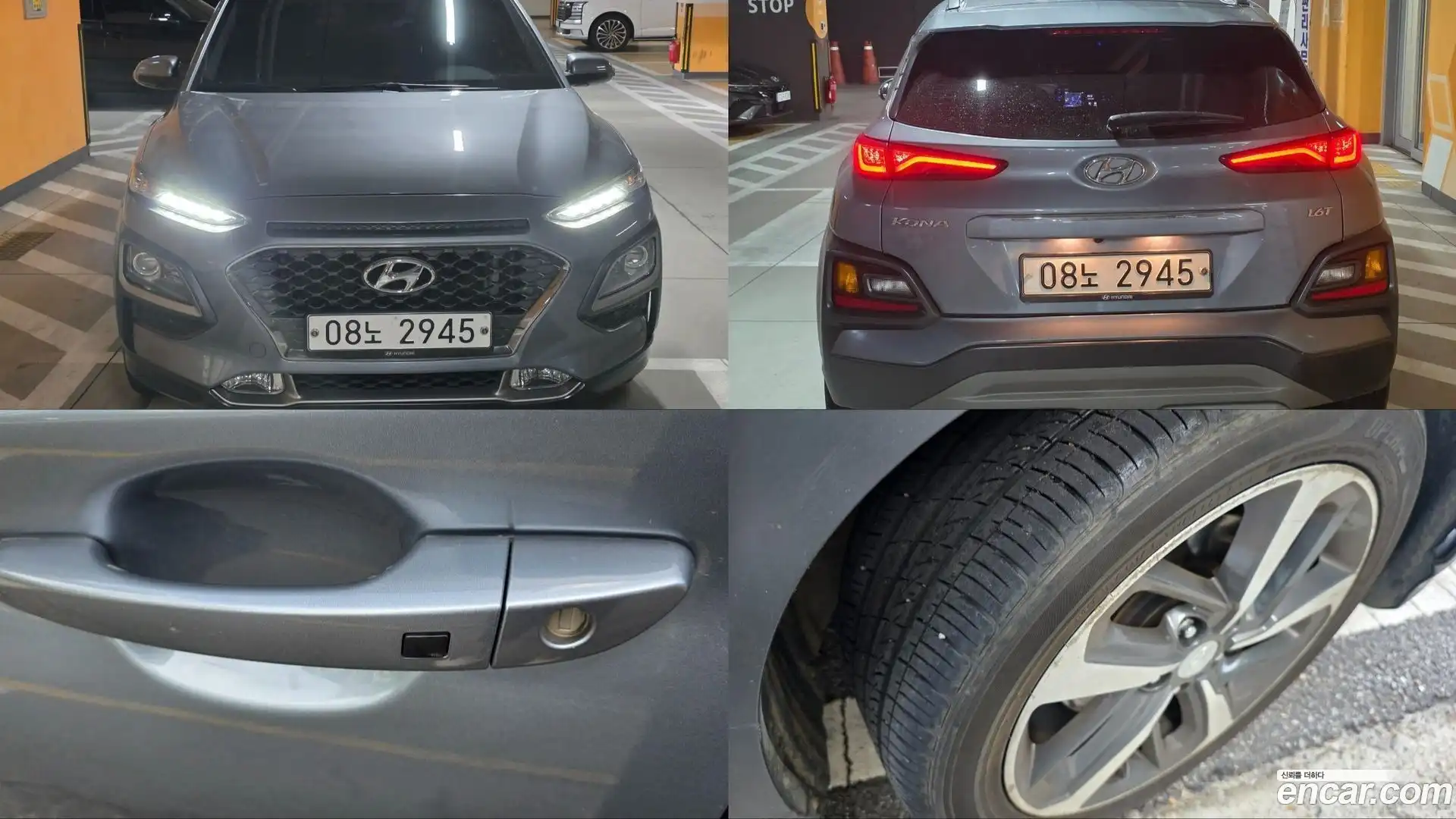 Kona Hyundai 2018.7-OPTION-020