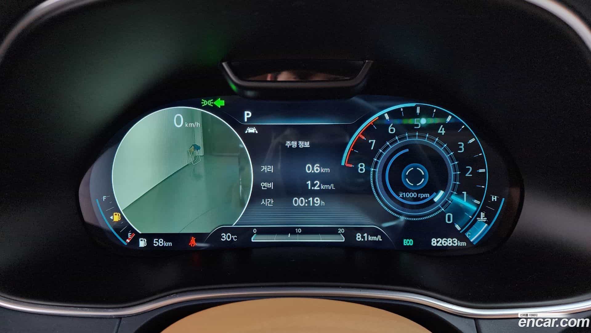 GV80 Genesis 2021.6-INNER-008