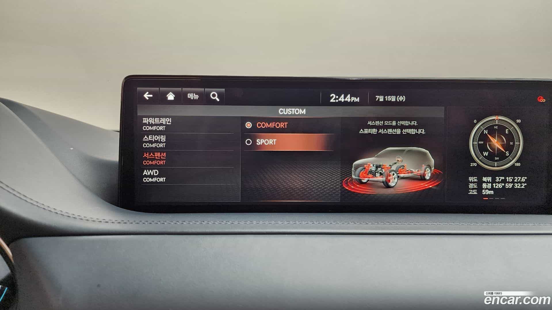 GV80 Genesis 2021.6-OPTION-020
