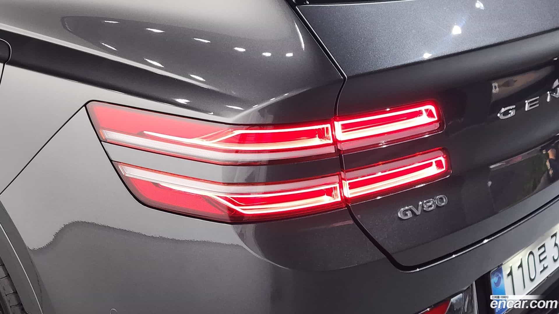 GV80 Genesis 2021.6-OUTER-033